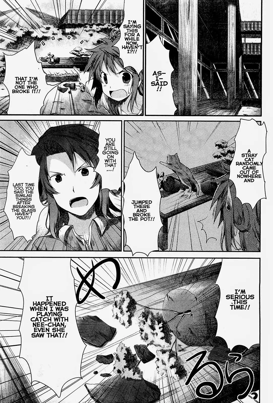 Non Non Biyori Chapter 25 2